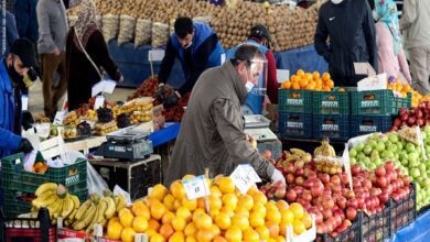 السلع غذائية