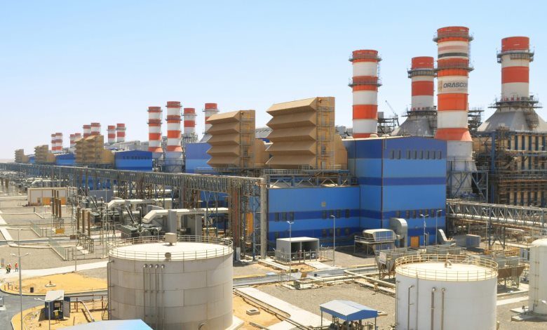 المشروعات الاستثمارية