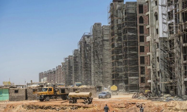 العقارات