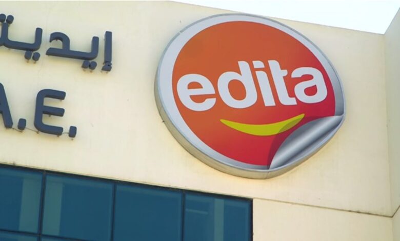 شركة إيديتا