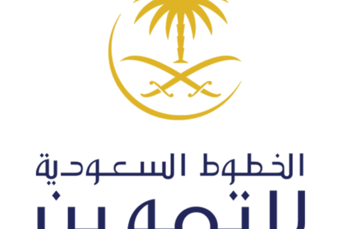 شركة الخطوط السعودية