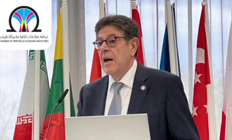 رئيس غرفة الطباعة