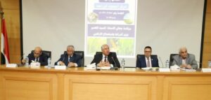 وزير الزراعة يترأس اجتماع مجلس إدارة مركز البحوث الزراعية