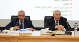 اجتماع وزير الزراعة