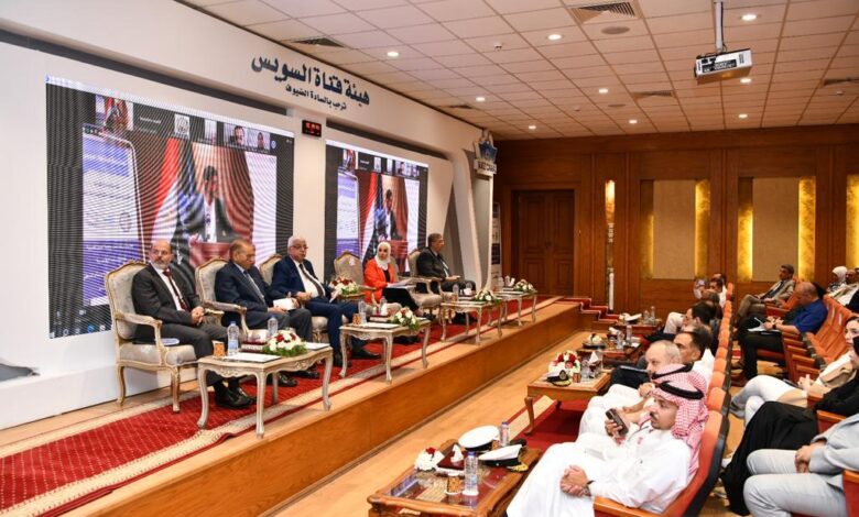 هيئة الصناعات الهندسية