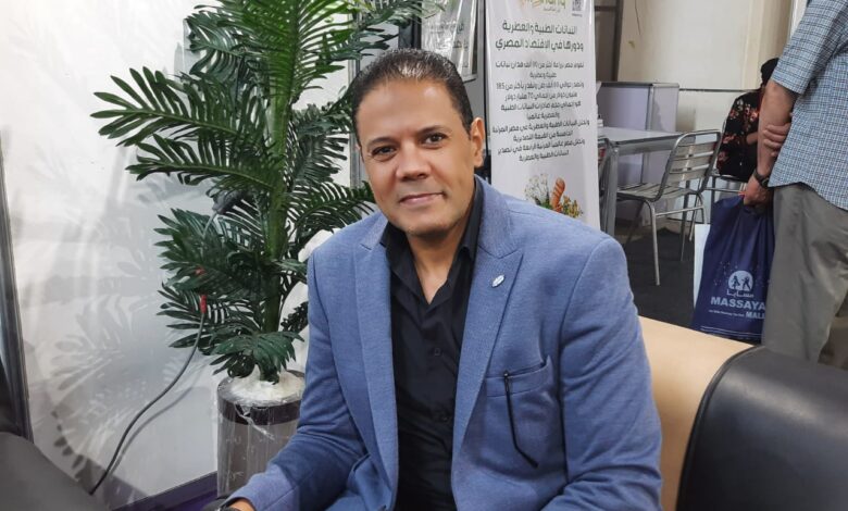 زراعة النباتات العطرية والطبية