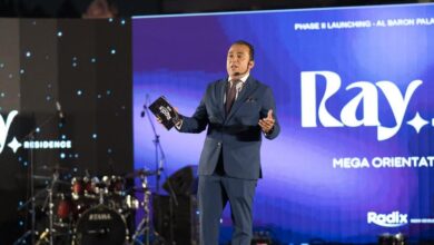 رادكس للتطوير العقاري