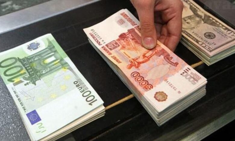 أسعار العملات العربية والأجنبية
