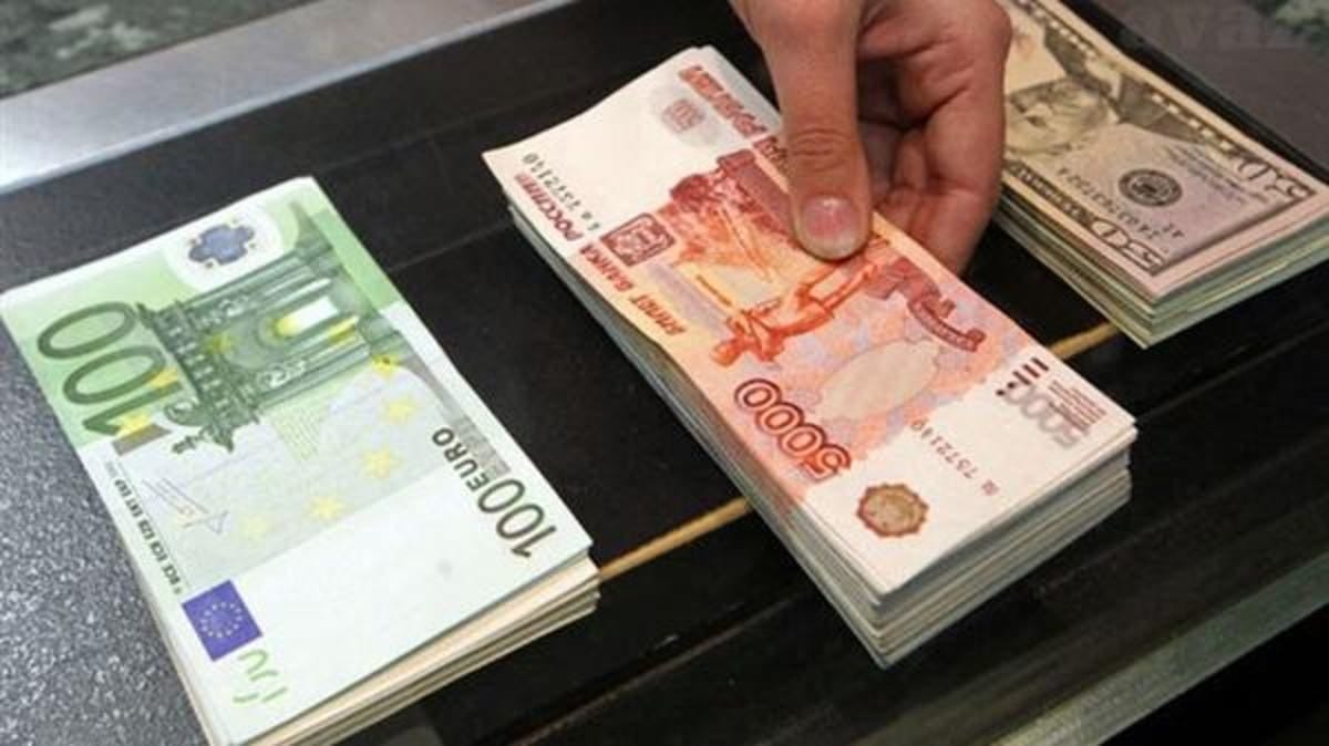 أسعار العملات العربية والأجنبية