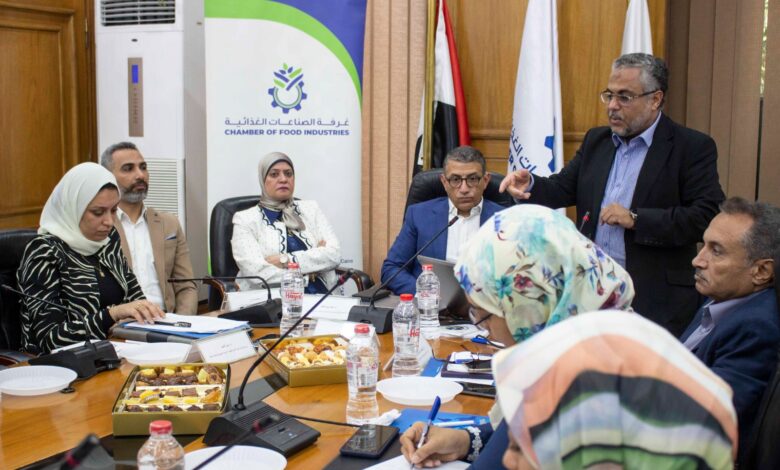 غرفة الصناعات الغذائية تنظم ورشة عمل