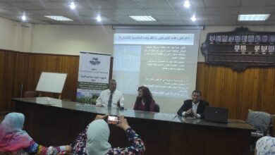 أمراض النباتات