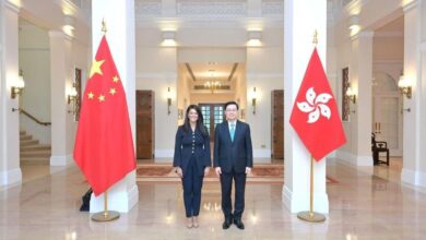 التعاون الدولي