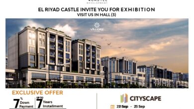 الرياض كاسيل