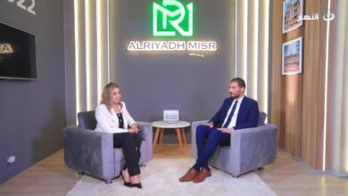 «الرياض مصر» تعتزم إطلاق مشروع سكني بالقاهرة الجديدة قبل نهاية العام