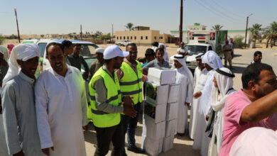 وزارة الزراعة