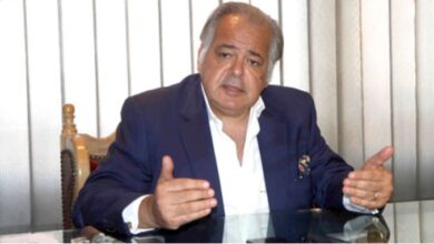 المجلس التصديري للأدوية