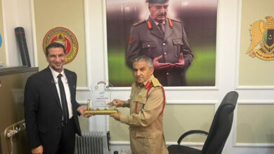 غرفة صناعة الجلود