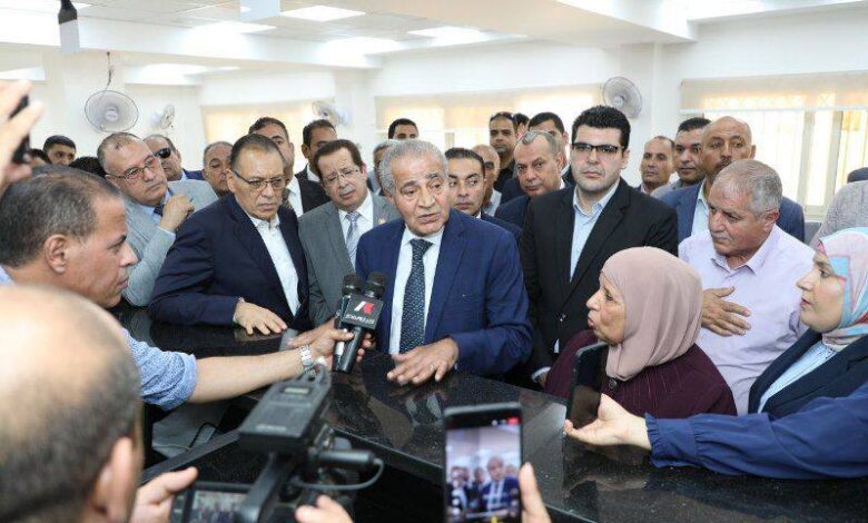 مجمع الخدمات التموينية