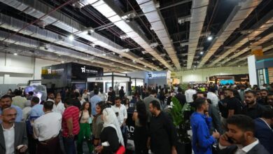 معرض سيتي سكيب 2023