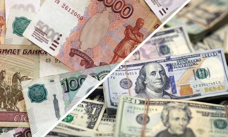 أسعار العملات العربية والأجنبية