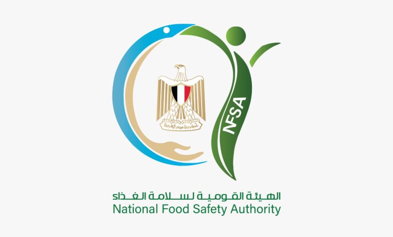 سلامة الغذاء