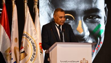 الملتقى الثاني للاستثمار