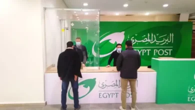 المكاتب البريدية