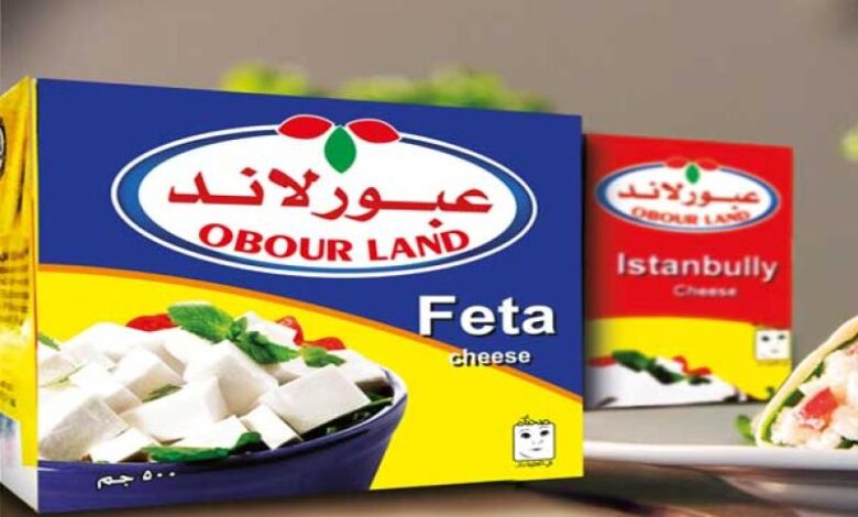 عبور لاند