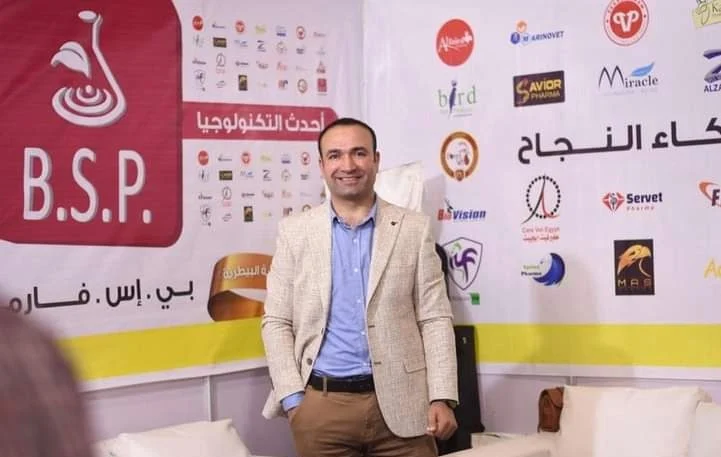 محمد عصام مدير شركة بي إس فارما للأدوية البيطرية