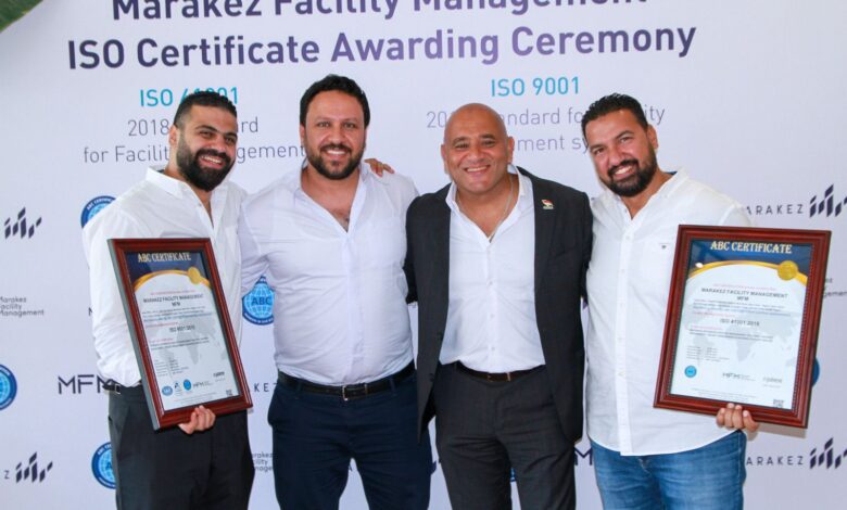 شركة مراكز لإدارة المرافق