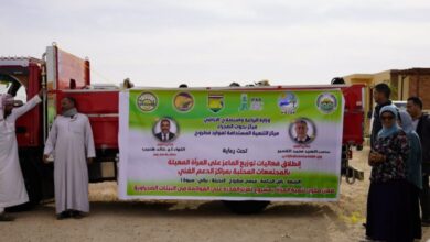 وزارة الزراعةِ بالتعاونِ معَ إيفادٍ تدعمُ المرأةُ المعيلةُ