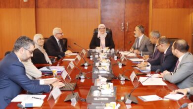 الهيئة العامة للتنمية الصناعية