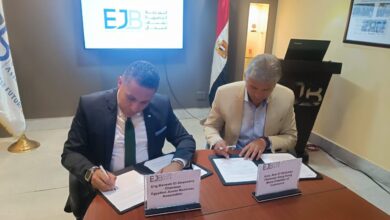 جمعية شباب الاعمال