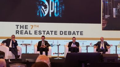 وزارة الإسكان