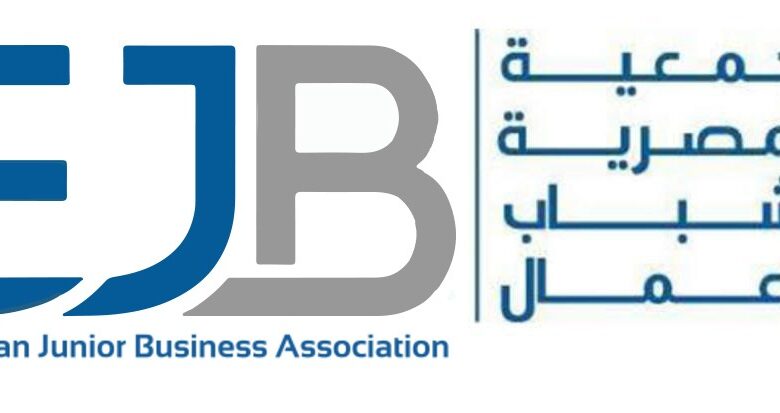 الجمعية المصرية