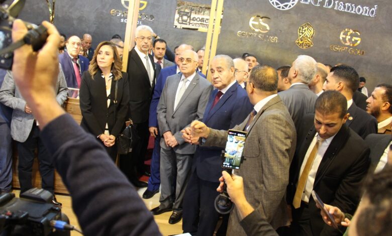 معرض نبيو 