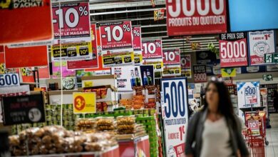 التضخم في فرنسا