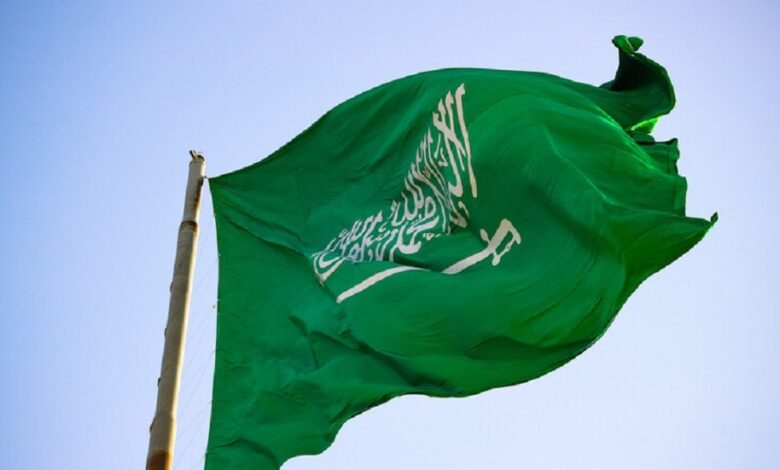 الحكومة السعودية