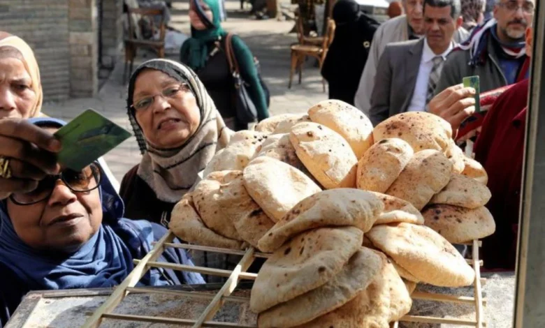 سعر رغيف العيش