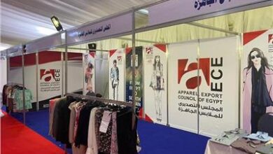 معرض نيللي كيدز فاشون