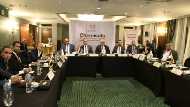 المجلس التصديرية للصناعات الكيماوية