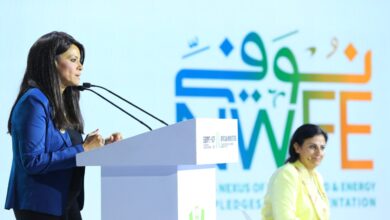 برنامج نُوَفِّــي+