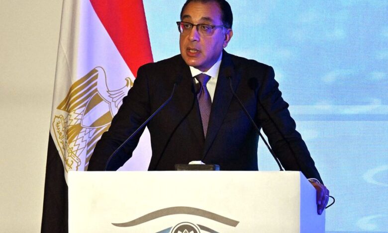 رئيس الوزراء