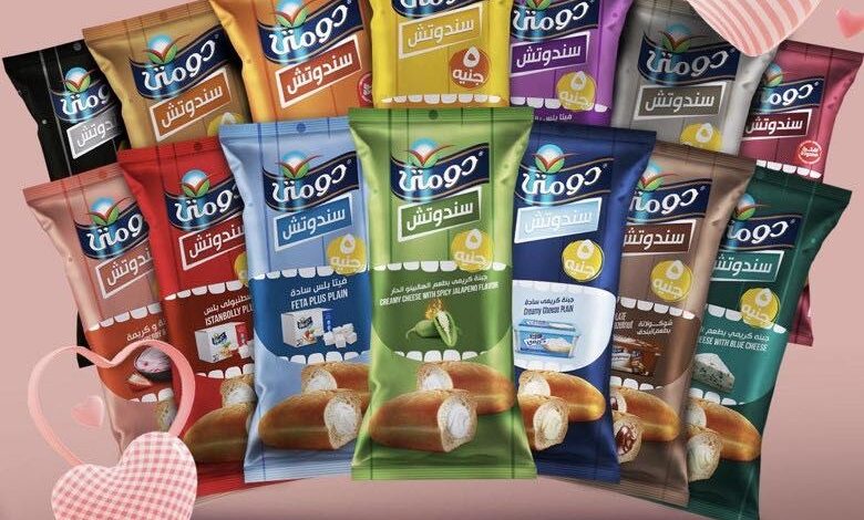 سندوتش دومتي