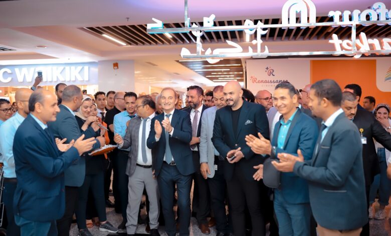 كارفور بنها