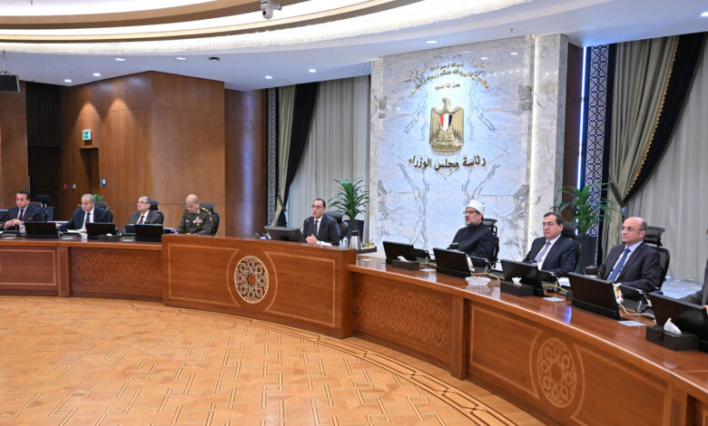 مجلس الوزراء