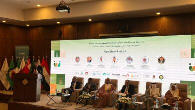 ملتقى الأعمال المصري الخليجي