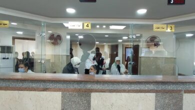 المركز التكنولوجي لخدمة المواطنين