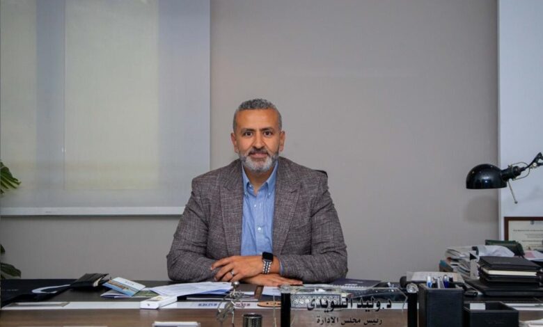 الدقة