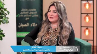 ولاء الصبان